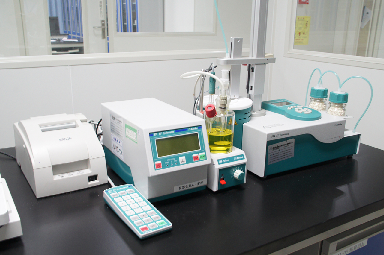 卡式水分測(cè)定儀