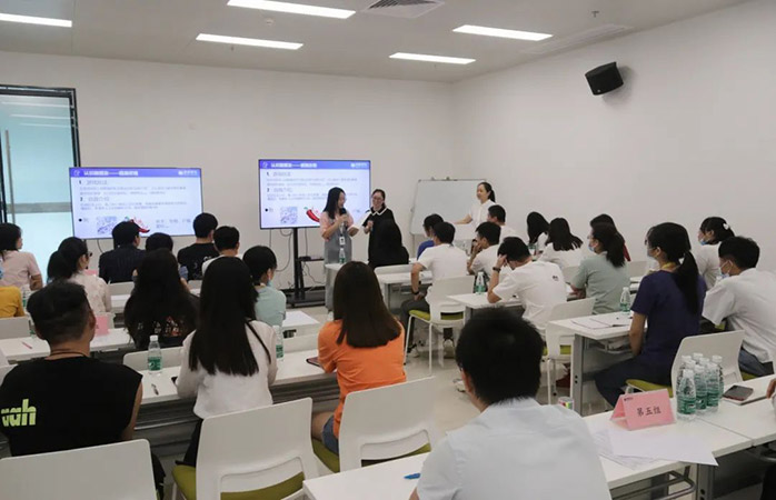 2020 | 乘風(fēng)破浪，并肩追夢